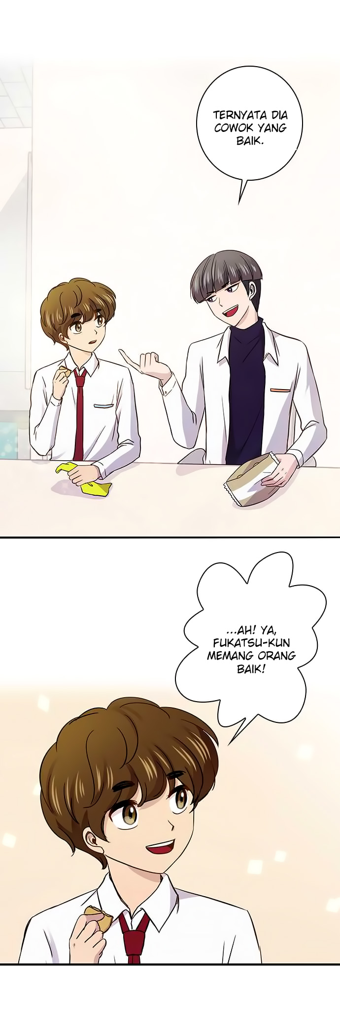I Want to Be Normal Chapter 31 - halaman 6