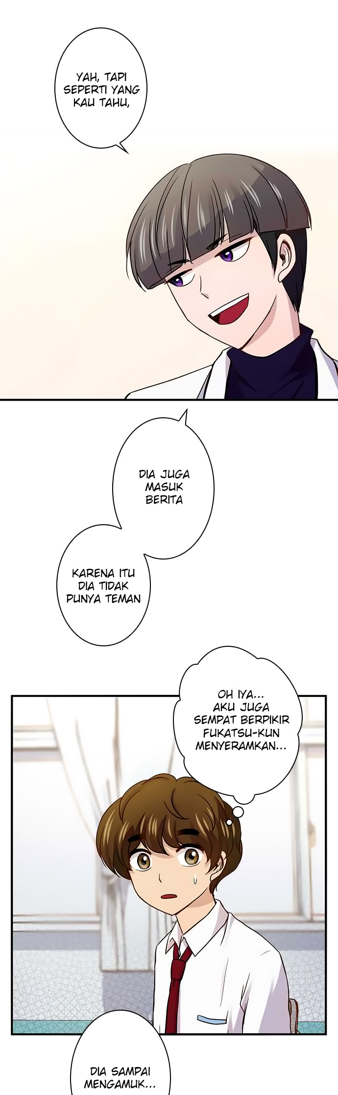 I Want to Be Normal Chapter 31 - halaman 7