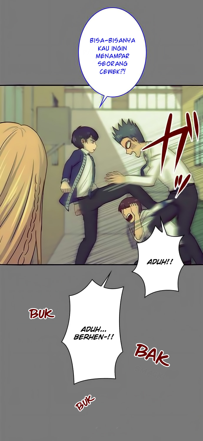 I Want to Be Normal Chapter 32 - halaman 17