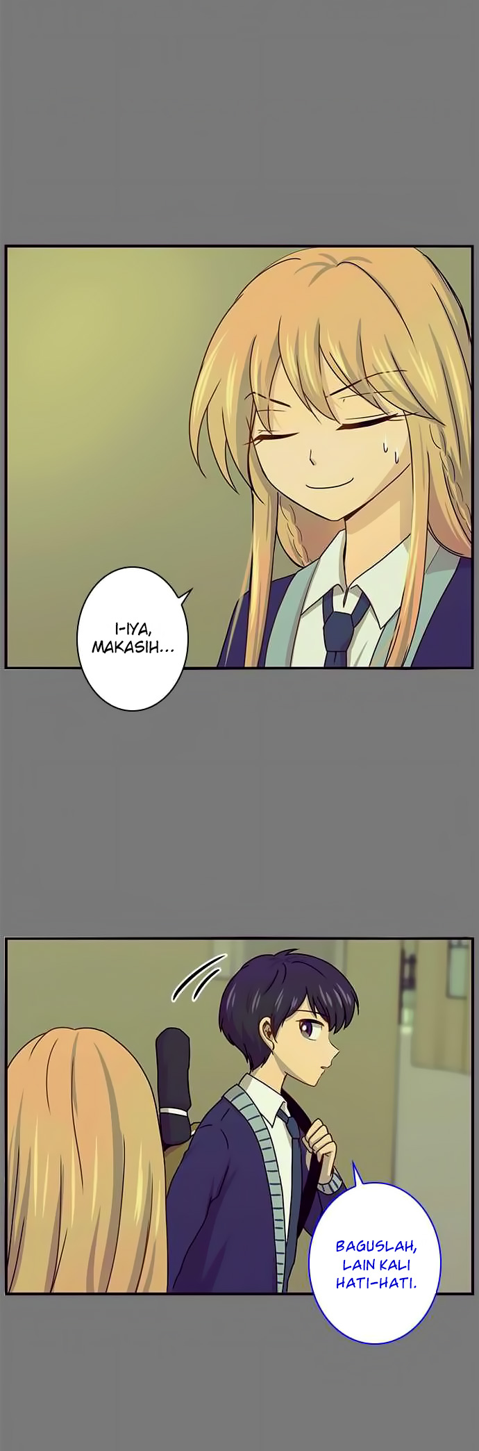 I Want to Be Normal Chapter 32 - halaman 20