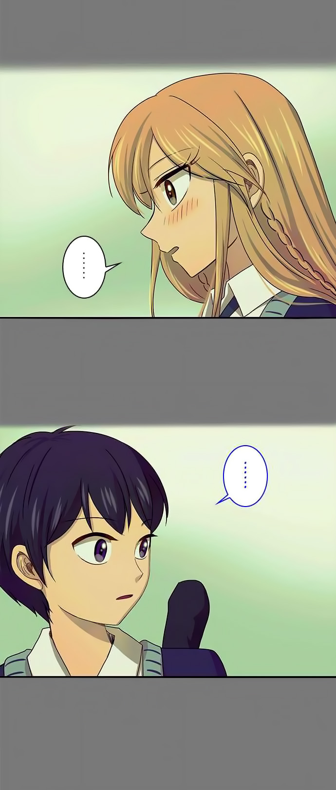 I Want to Be Normal Chapter 32 - halaman 24