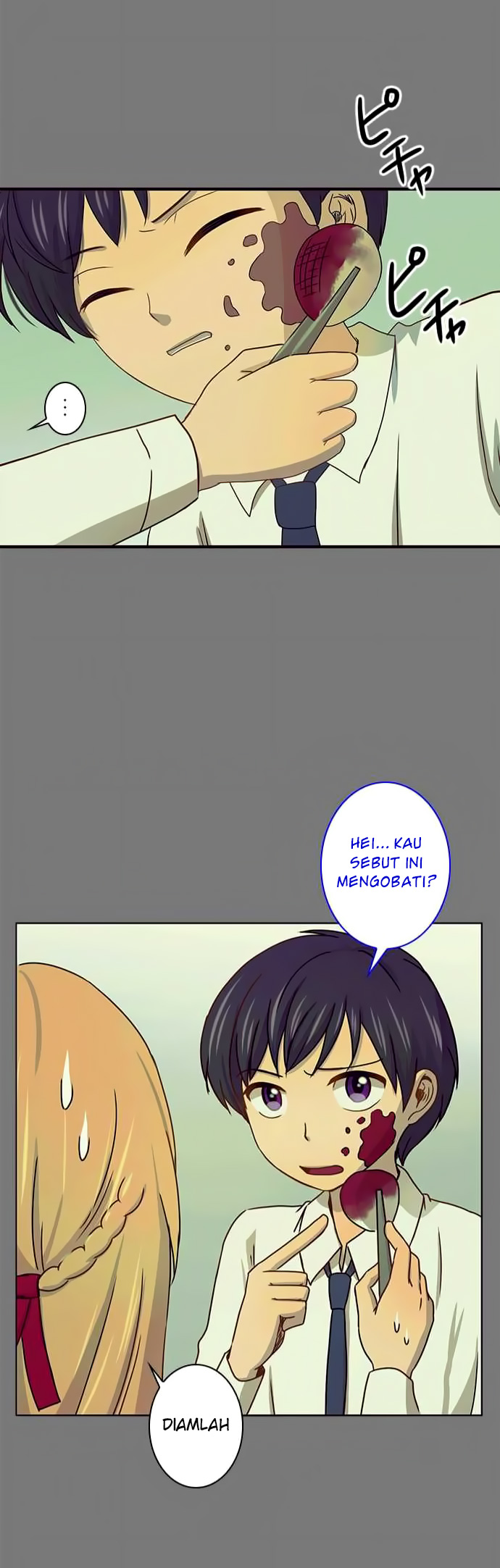 I Want to Be Normal Chapter 32 - halaman 26