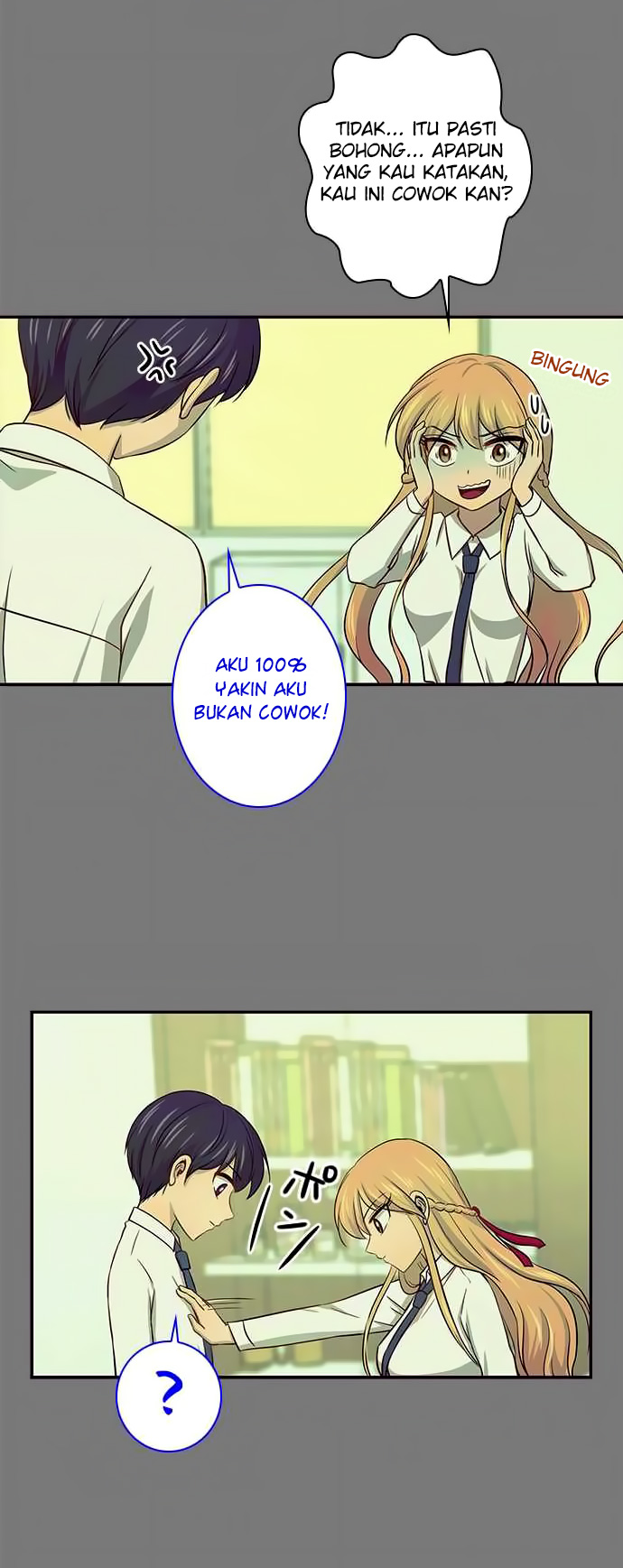 I Want to Be Normal Chapter 32 - halaman 38