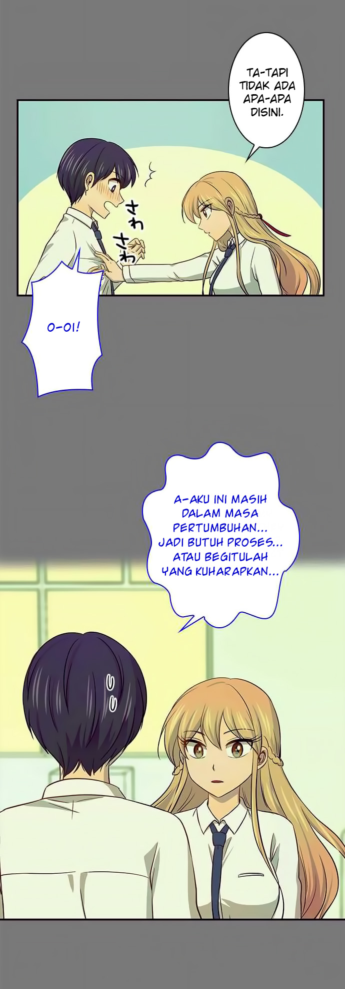 I Want to Be Normal Chapter 32 - halaman 39