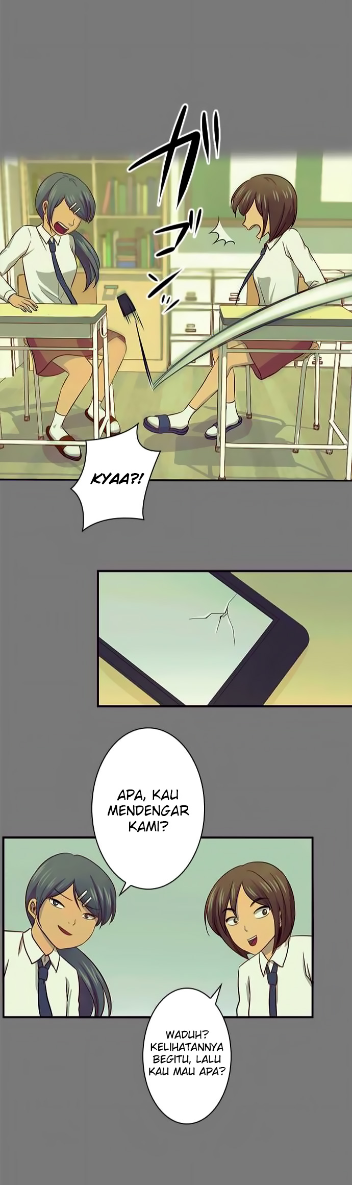 I Want to Be Normal Chapter 32 - halaman 49