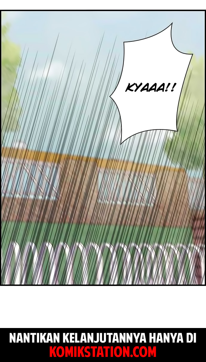 I Want to Be Normal Chapter 32 - halaman 56