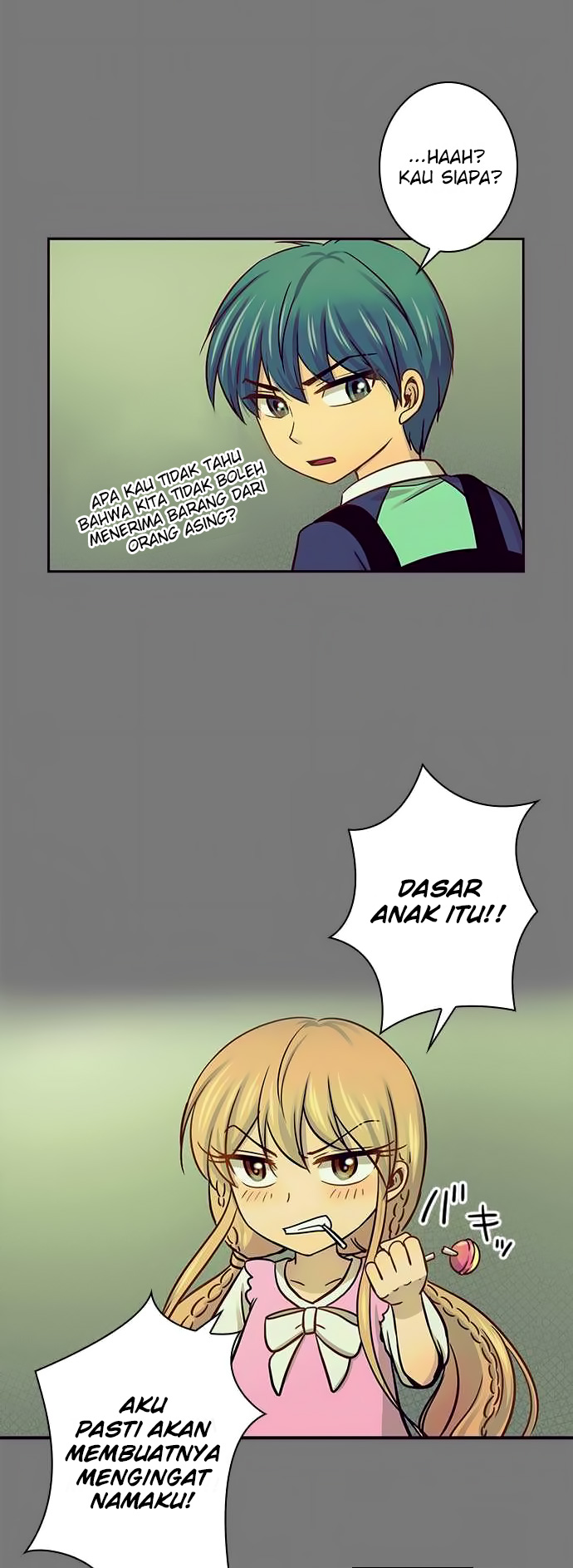 I Want to Be Normal Chapter 32 - halaman 7