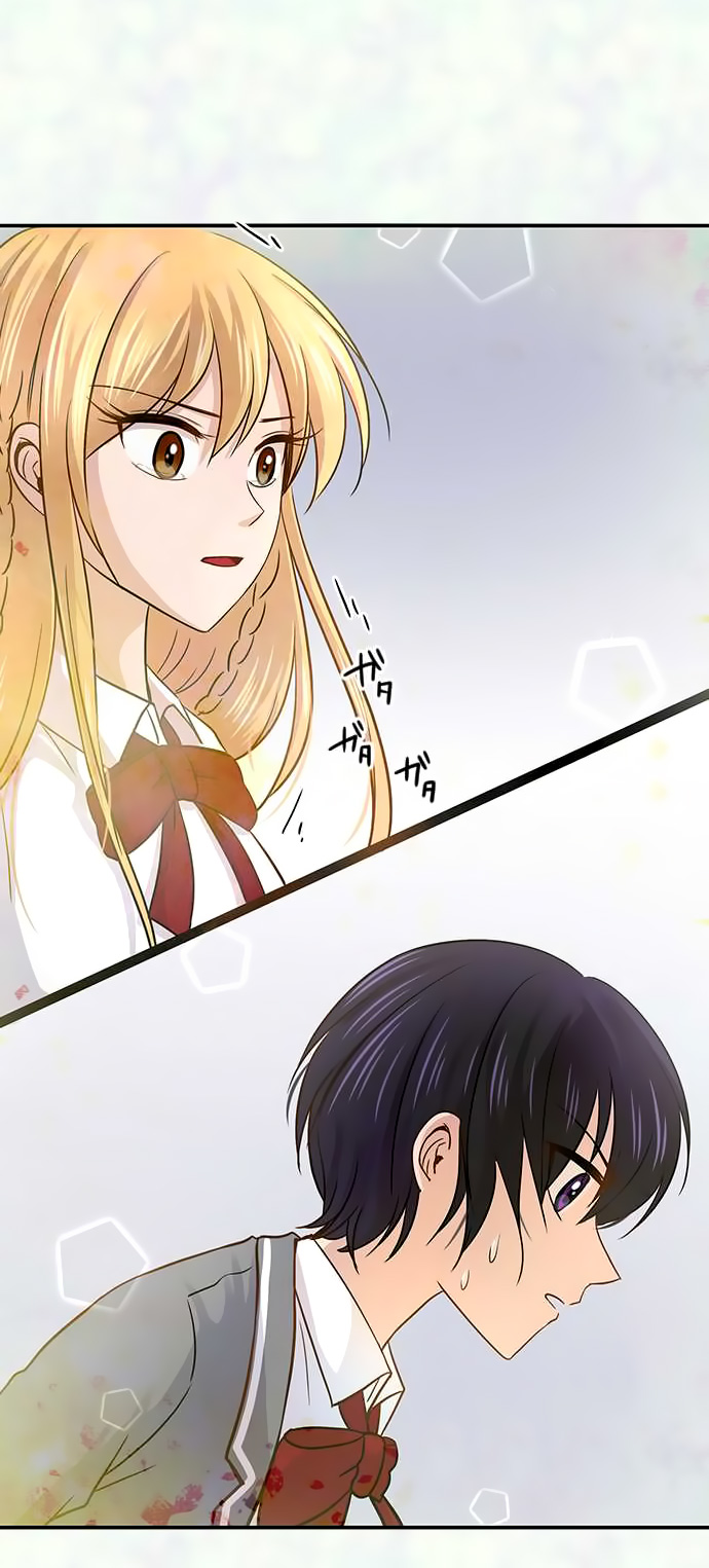I Want to Be Normal Chapter 33 - halaman 11