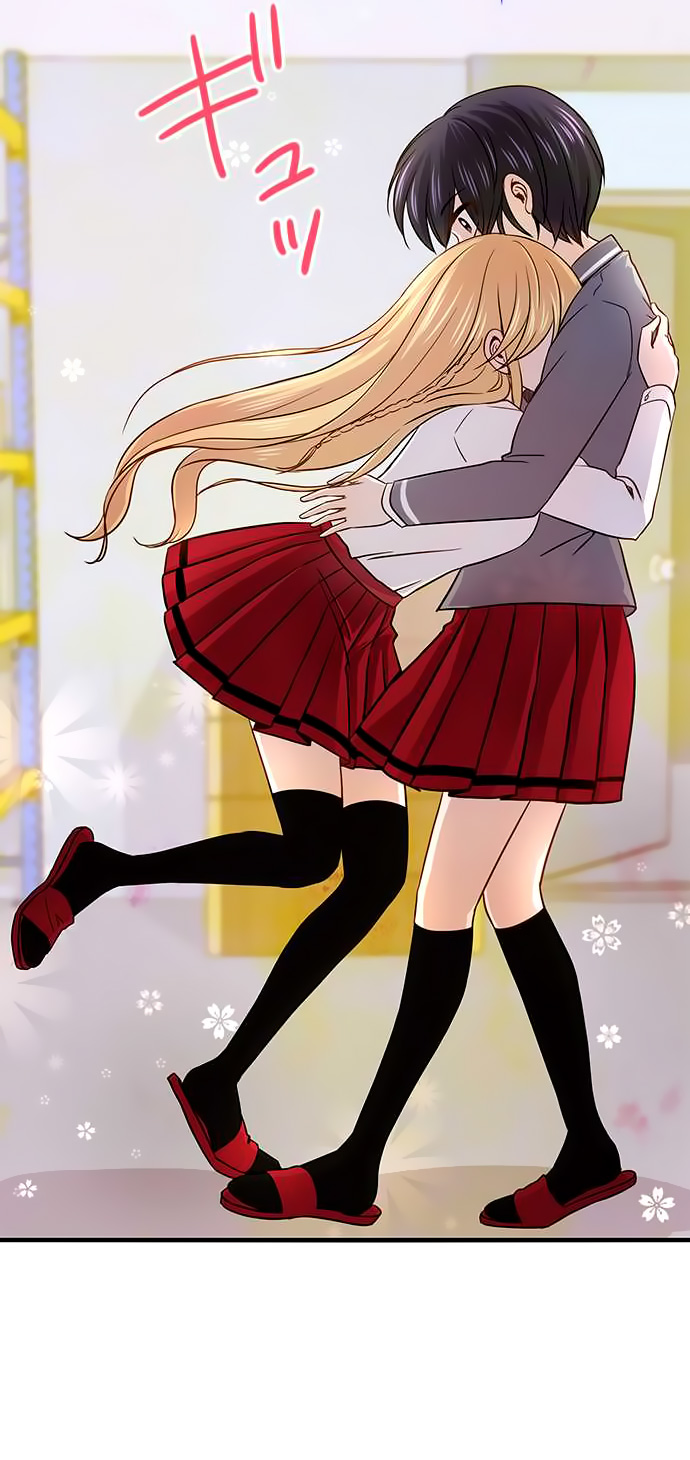I Want to Be Normal Chapter 33 - halaman 15
