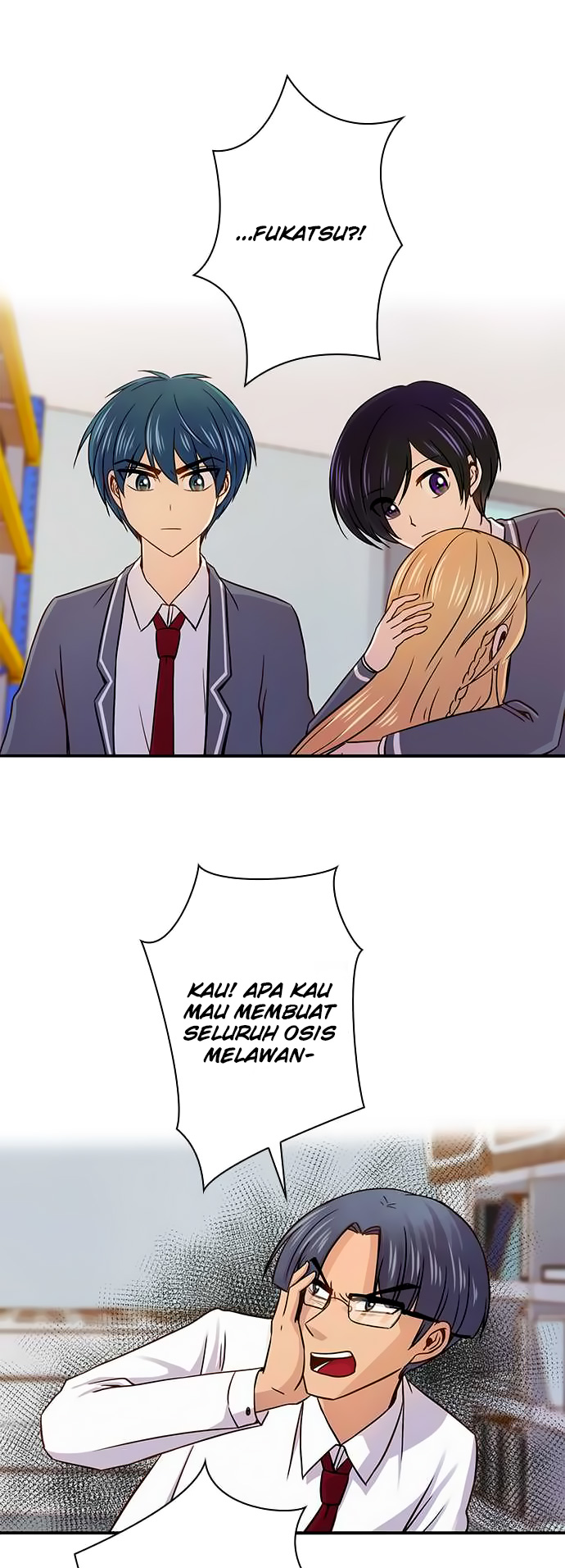 I Want to Be Normal Chapter 33 - halaman 19