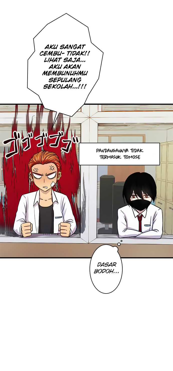 I Want to Be Normal Chapter 33 - halaman 39