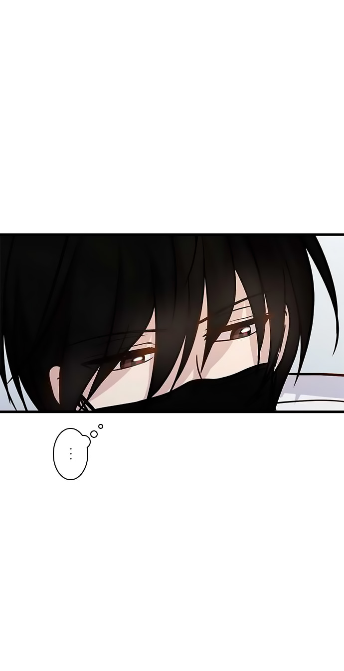 I Want to Be Normal Chapter 33 - halaman 41