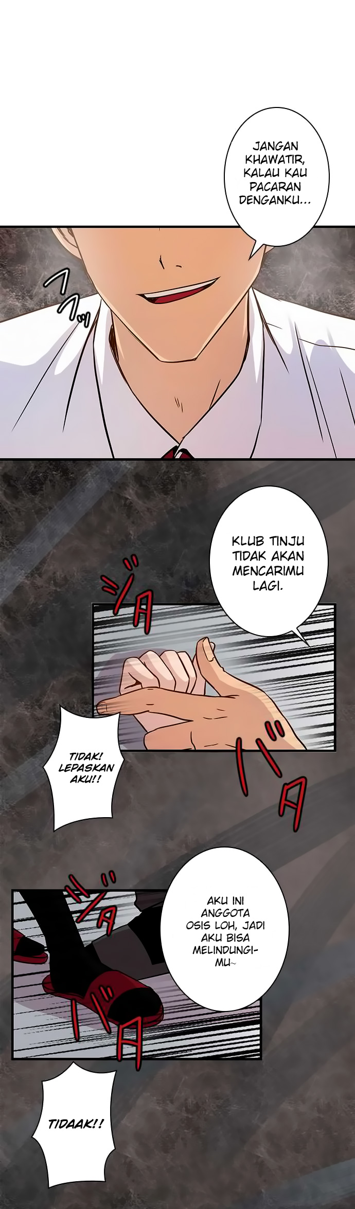 I Want to Be Normal Chapter 33 - halaman 7