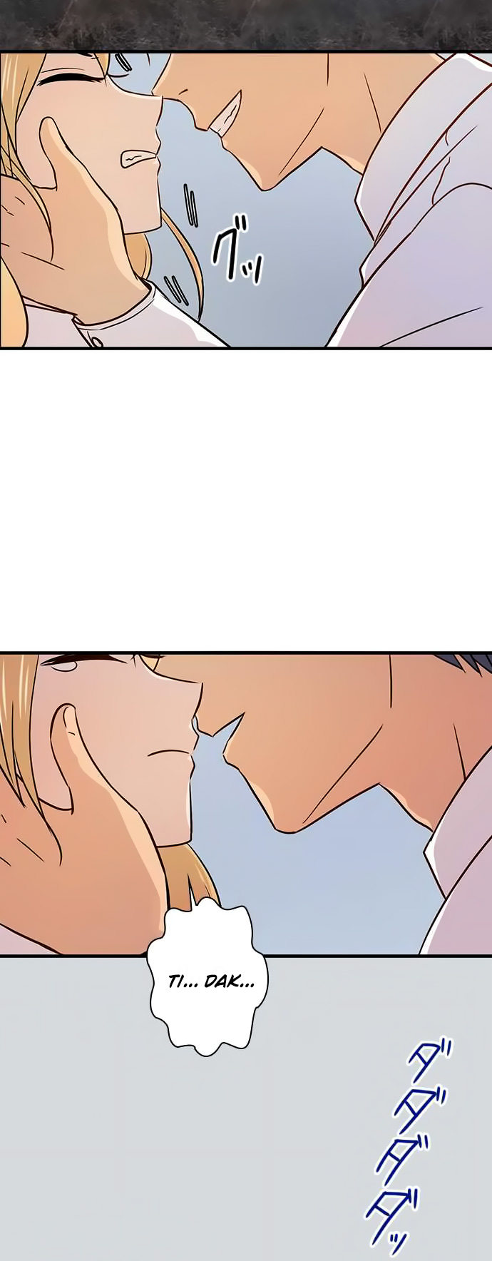 I Want to Be Normal Chapter 33 - halaman 8