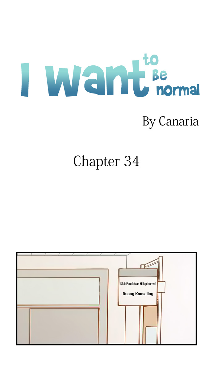 I Want to Be Normal Chapter 34 - halaman 2