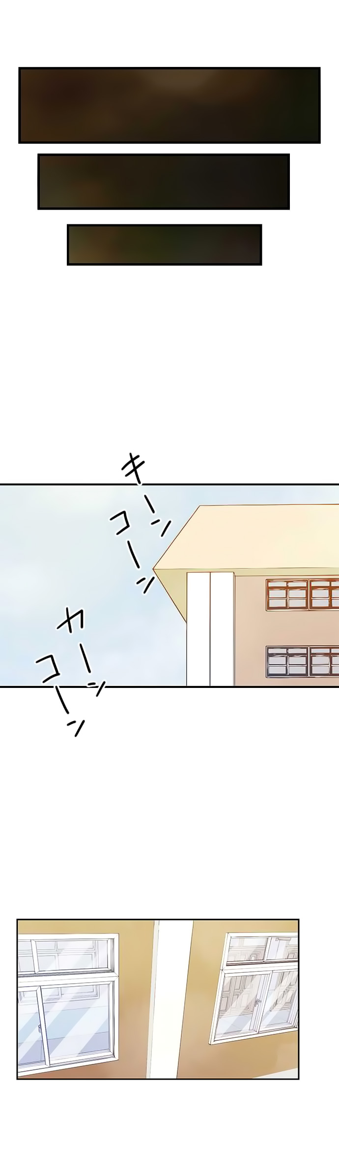 I Want to Be Normal Chapter 34 - halaman 34
