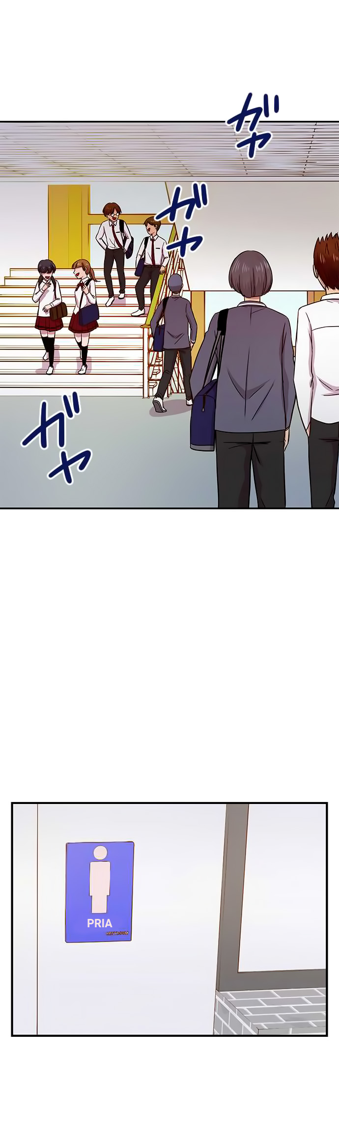 I Want to Be Normal Chapter 34 - halaman 38