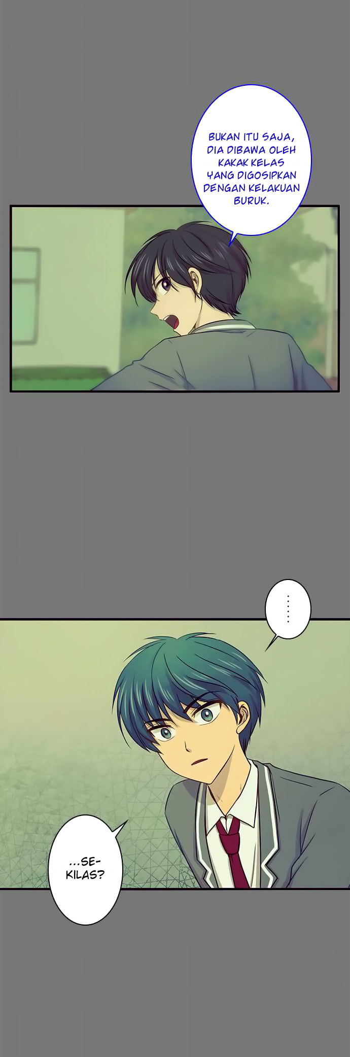 I Want to Be Normal Chapter 34 - halaman 6