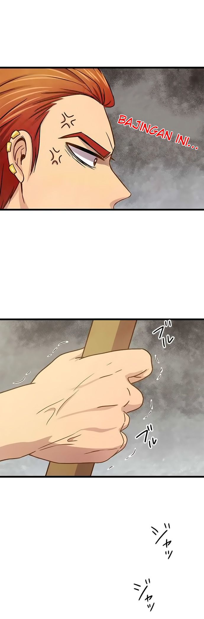 I Want to Be Normal Chapter 35 - halaman 12