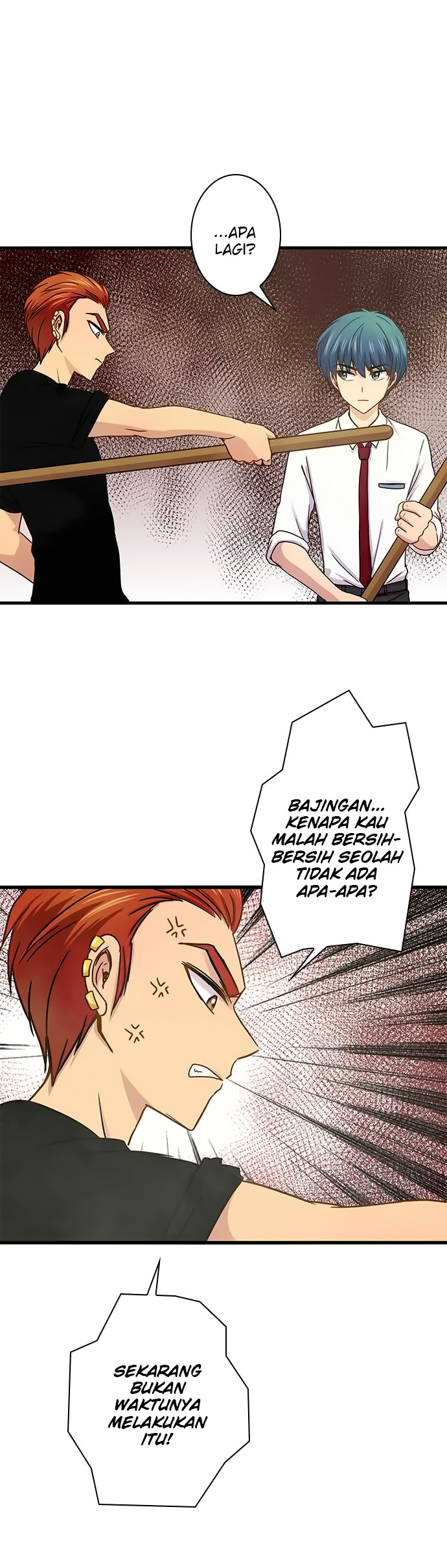 I Want to Be Normal Chapter 35 - halaman 14
