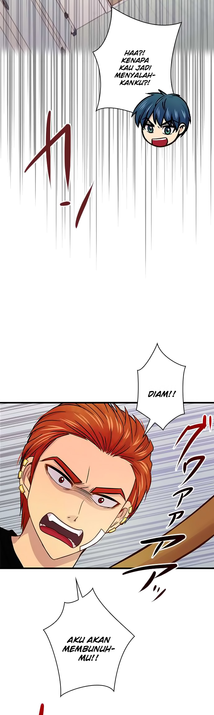 I Want to Be Normal Chapter 35 - halaman 18