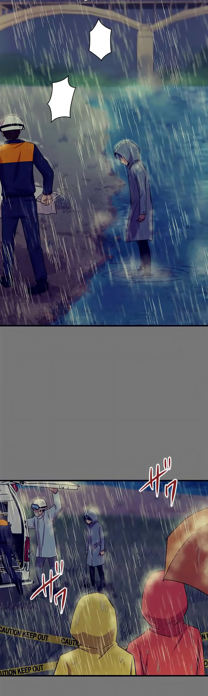 I Want to Be Normal Chapter 35 - halaman 22
