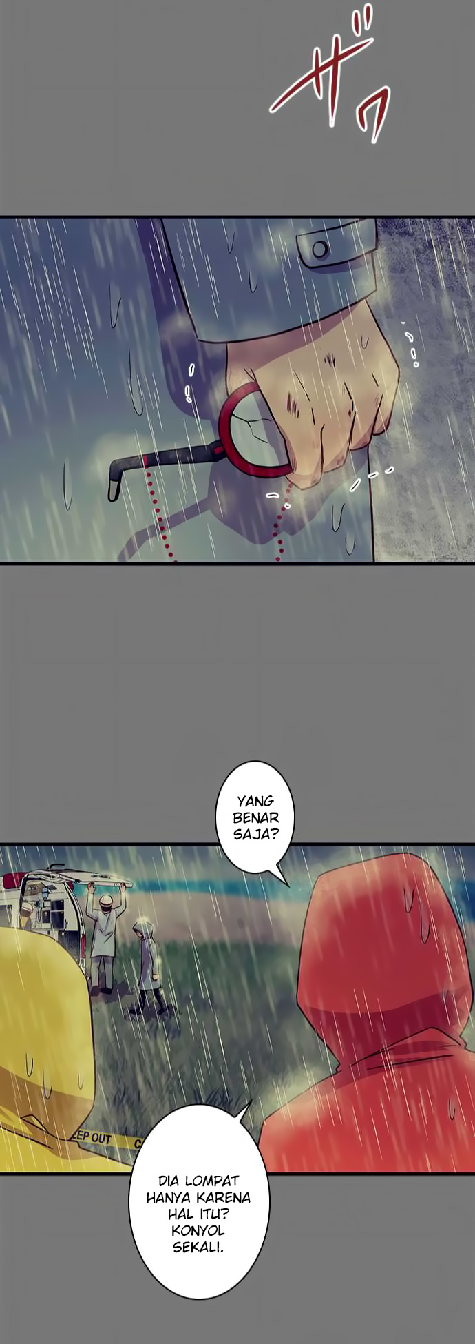 I Want to Be Normal Chapter 35 - halaman 23