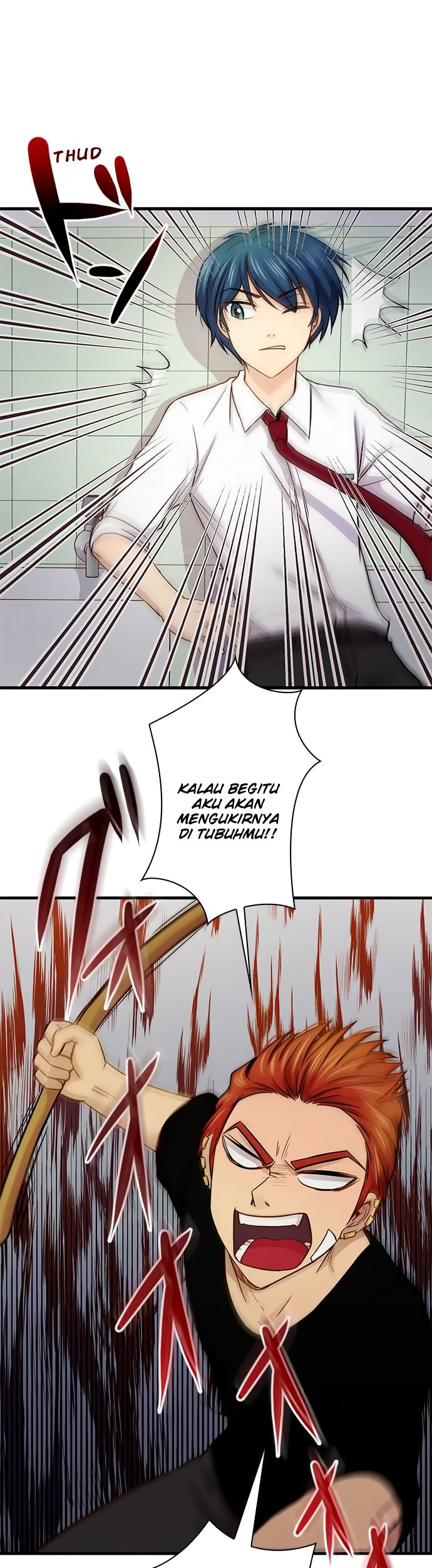 I Want to Be Normal Chapter 35 - halaman 33