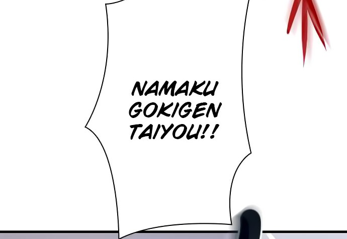 I Want to Be Normal Chapter 35 - halaman 34