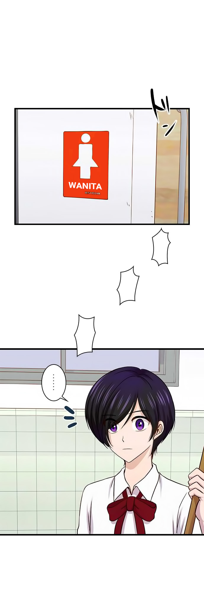 I Want to Be Normal Chapter 35 - halaman 40