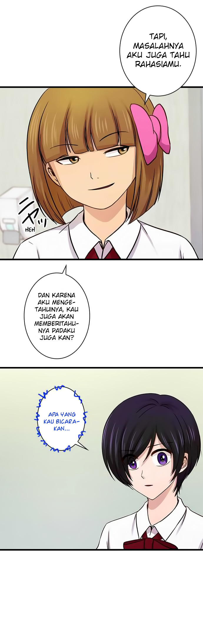 I Want to Be Normal Chapter 35 - halaman 49
