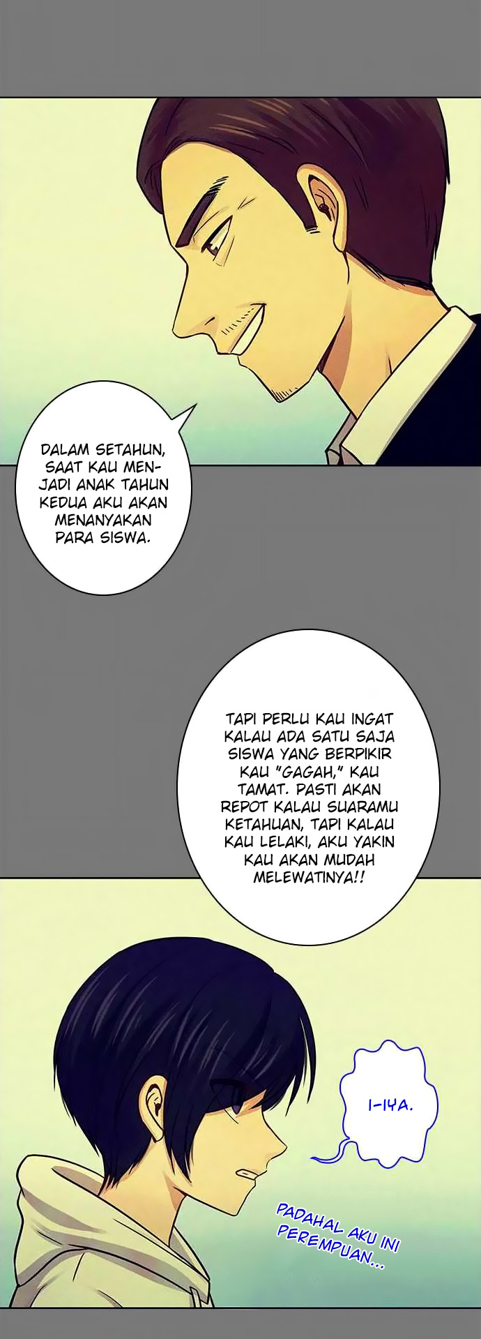 I Want to Be Normal Chapter 36 - halaman 16