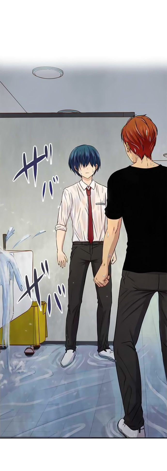 I Want to Be Normal Chapter 36 - halaman 31