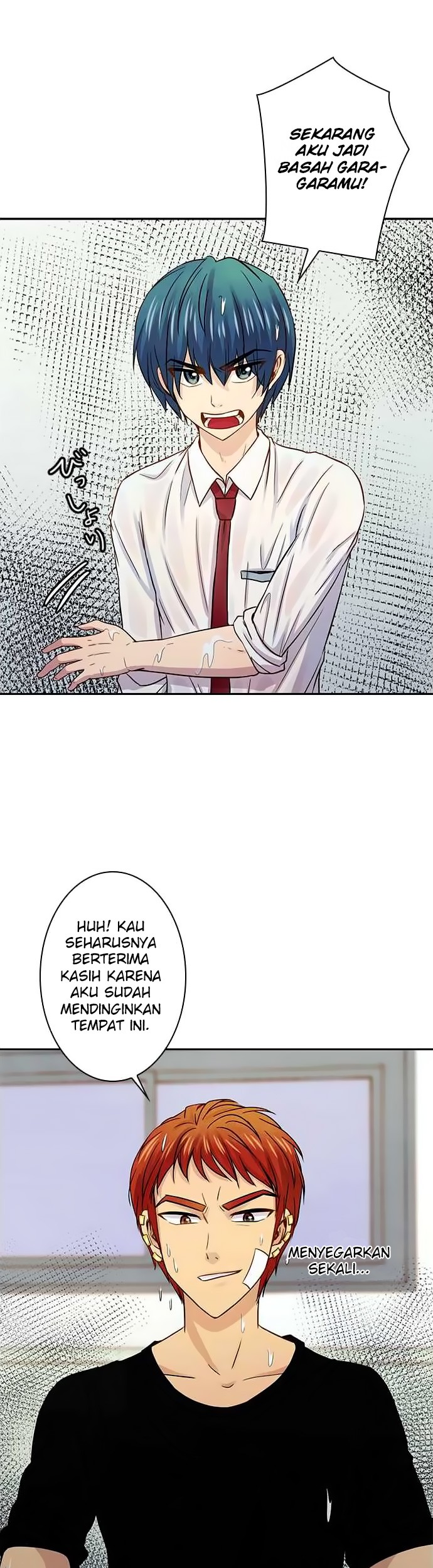 I Want to Be Normal Chapter 36 - halaman 32