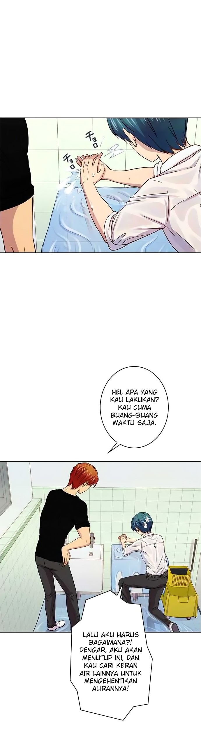 I Want to Be Normal Chapter 36 - halaman 39