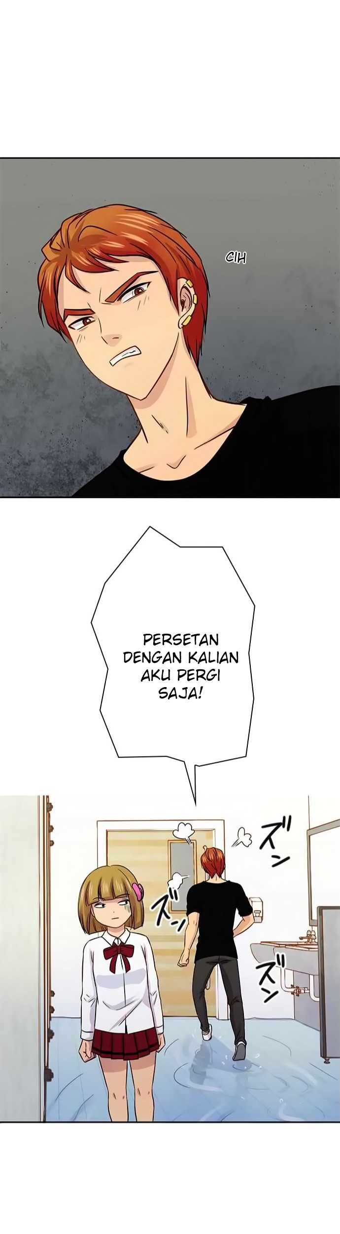 I Want to Be Normal Chapter 36 - halaman 49