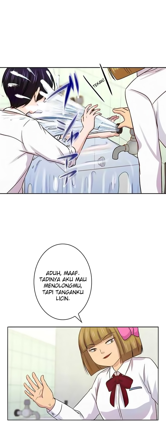 I Want to Be Normal Chapter 36 - halaman 53