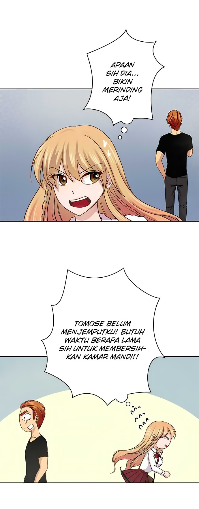 I Want to Be Normal Chapter 37 - halaman 13