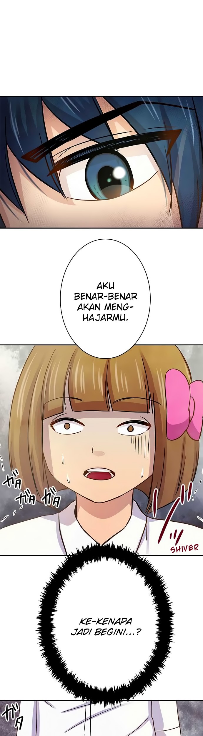 I Want to Be Normal Chapter 37 - halaman 20