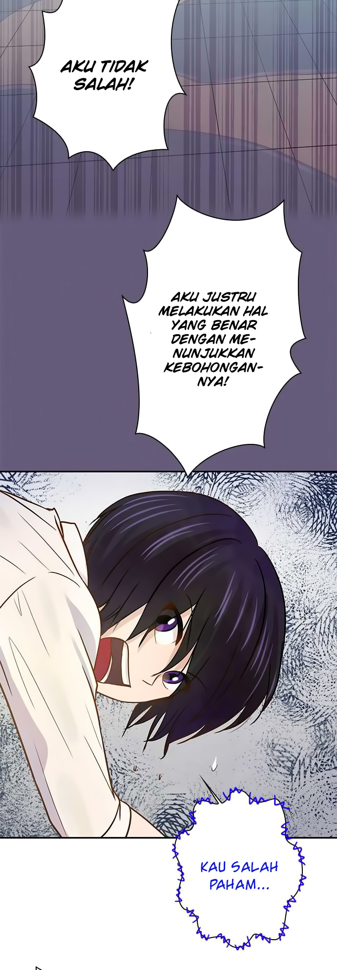 I Want to Be Normal Chapter 37 - halaman 25