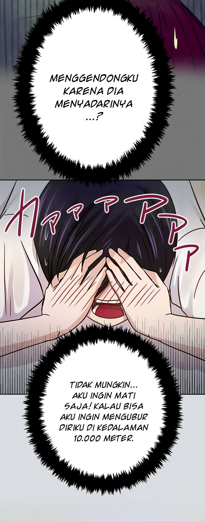 I Want to Be Normal Chapter 37 - halaman 29