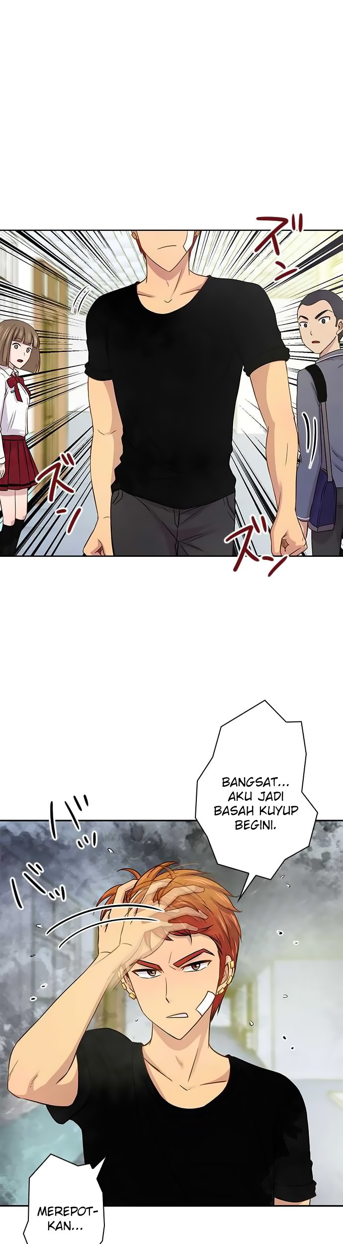 I Want to Be Normal Chapter 37 - halaman 5