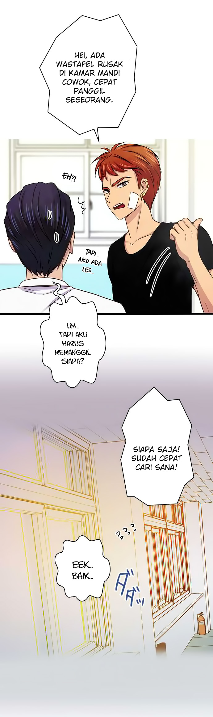 I Want to Be Normal Chapter 37 - halaman 7
