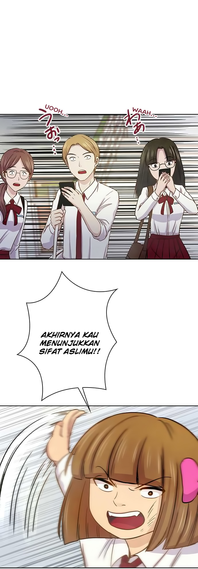 I Want to Be Normal Chapter 38 - halaman 12
