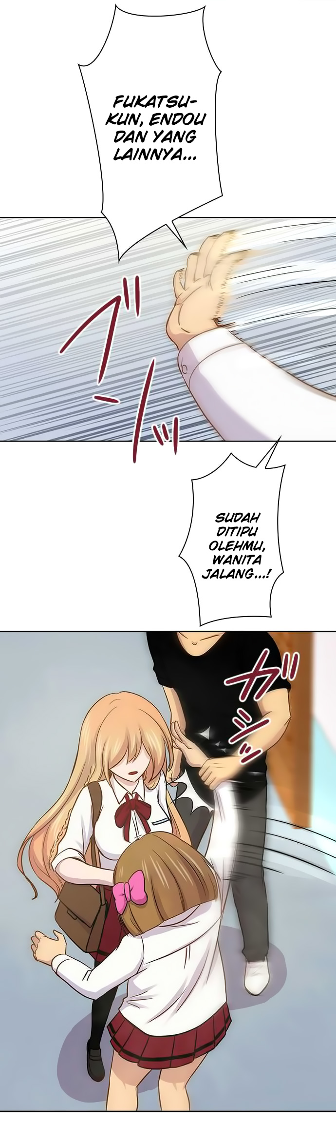 I Want to Be Normal Chapter 38 - halaman 13