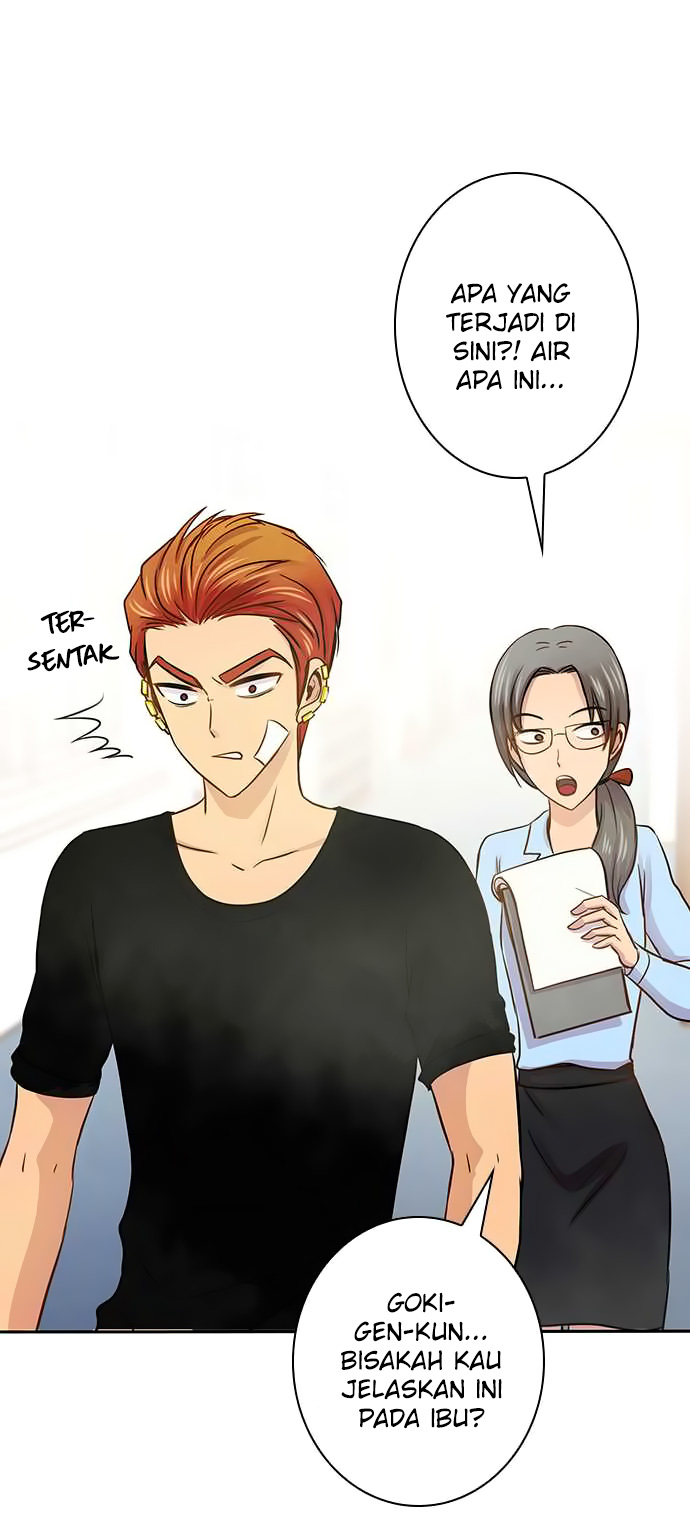 I Want to Be Normal Chapter 38 - halaman 23