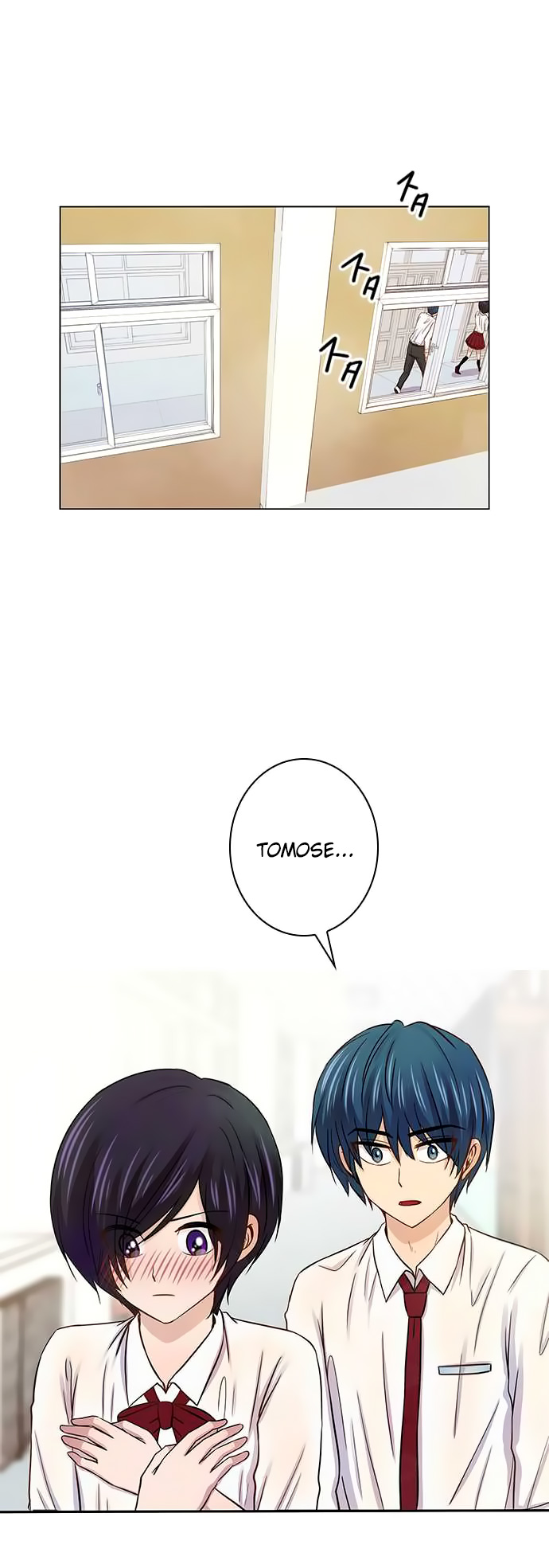 I Want to Be Normal Chapter 38 - halaman 27