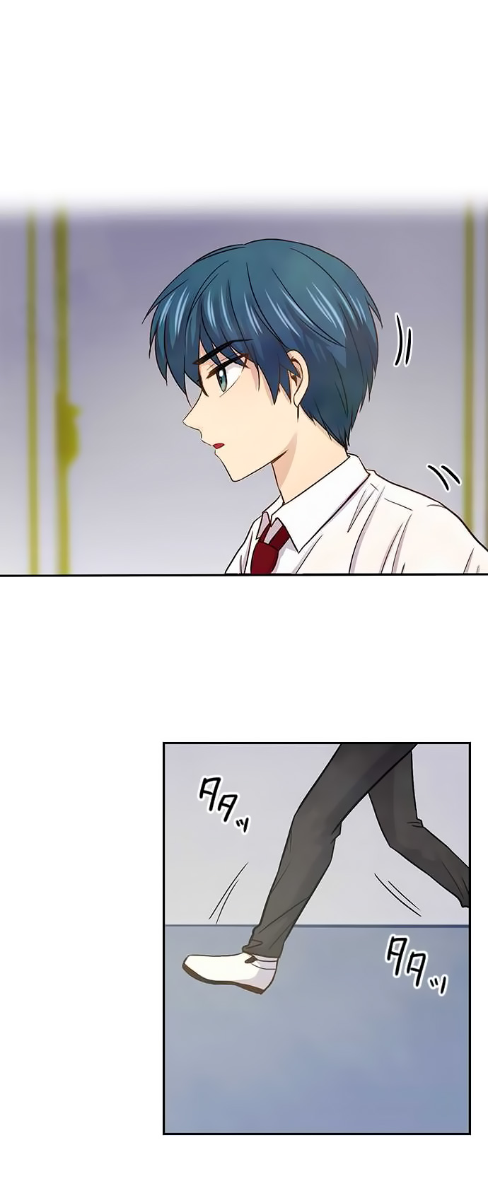 I Want to Be Normal Chapter 38 - halaman 32