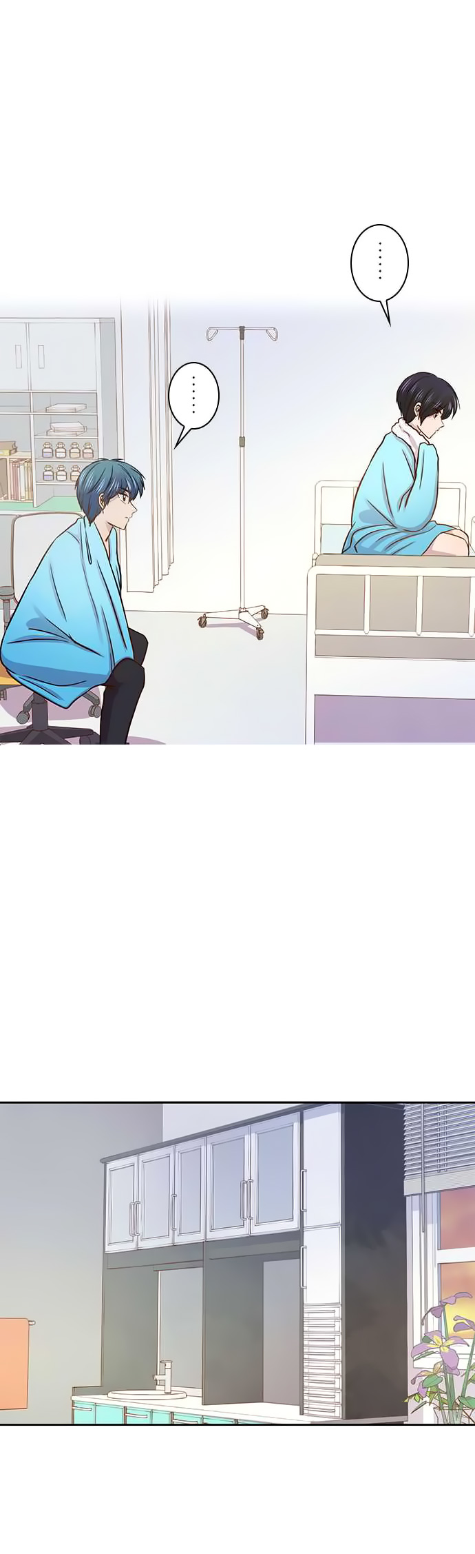 I Want to Be Normal Chapter 39 - halaman 21
