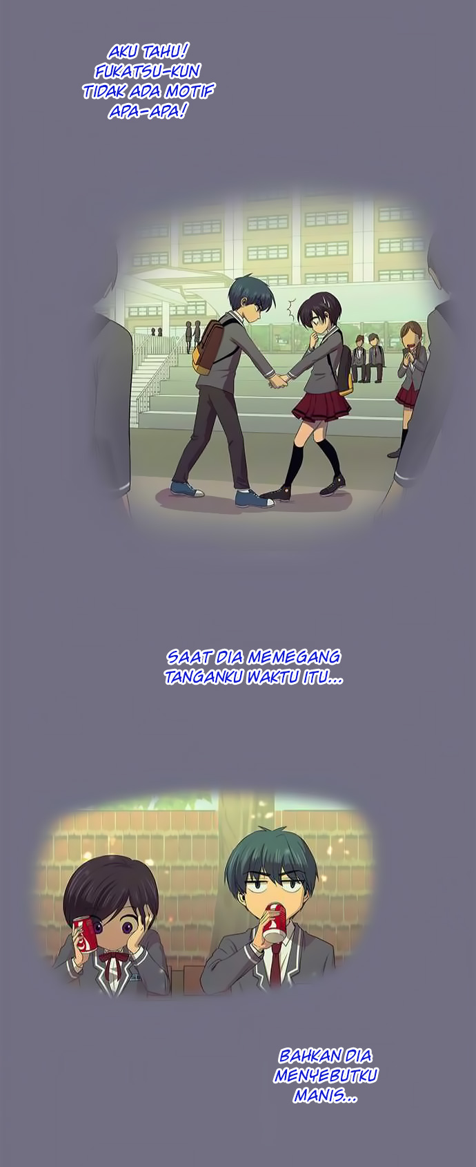 I Want to Be Normal Chapter 39 - halaman 24